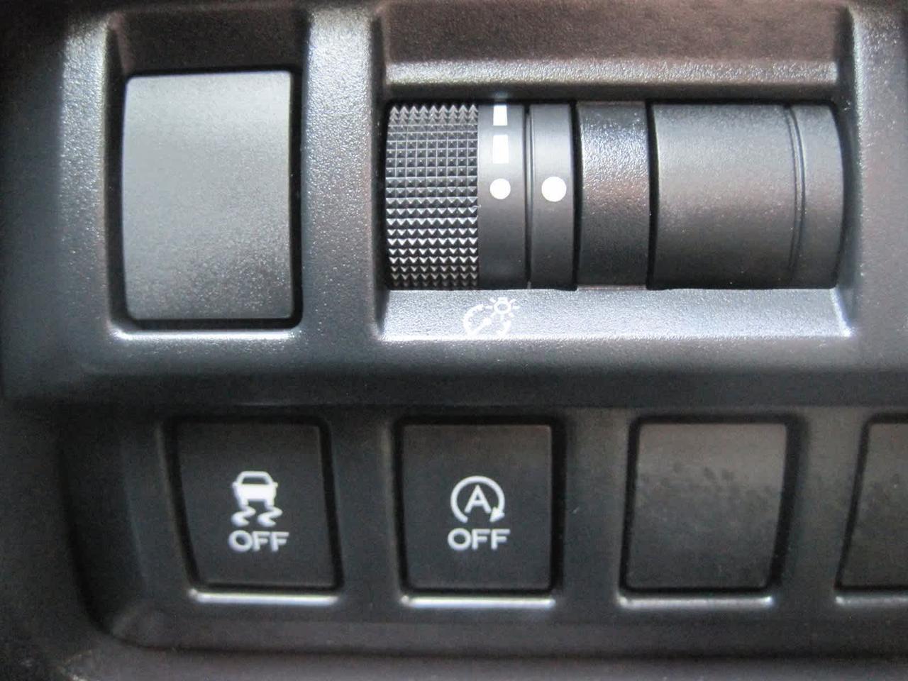 2023 Subaru Crosstrek Belmont MA