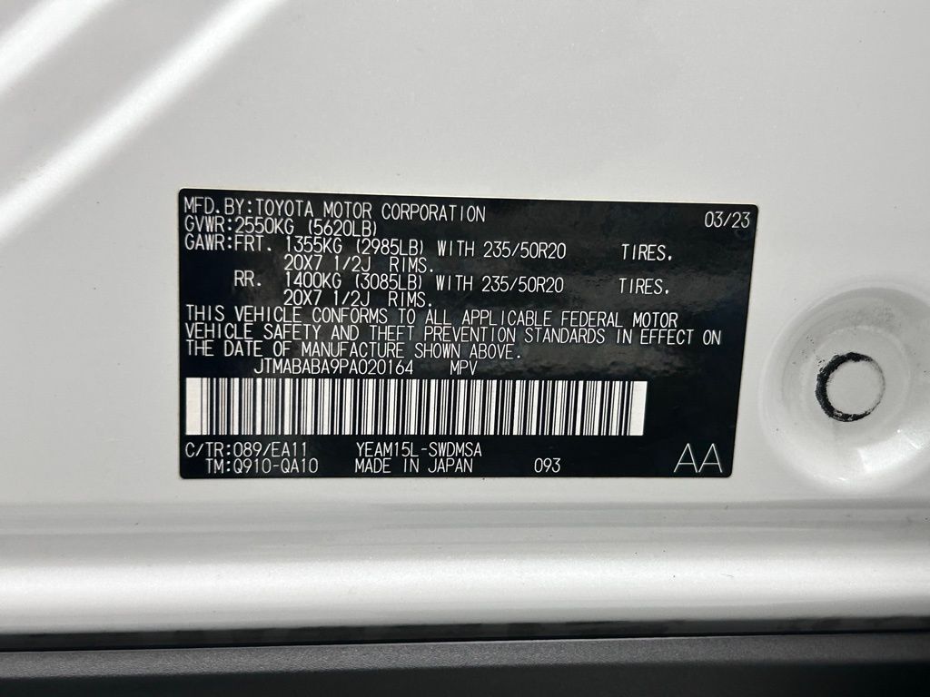 2023 Subaru Solterra Limited Portland OR