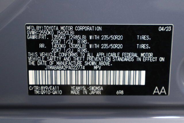2023 Subaru Solterra Limited Raleigh NC