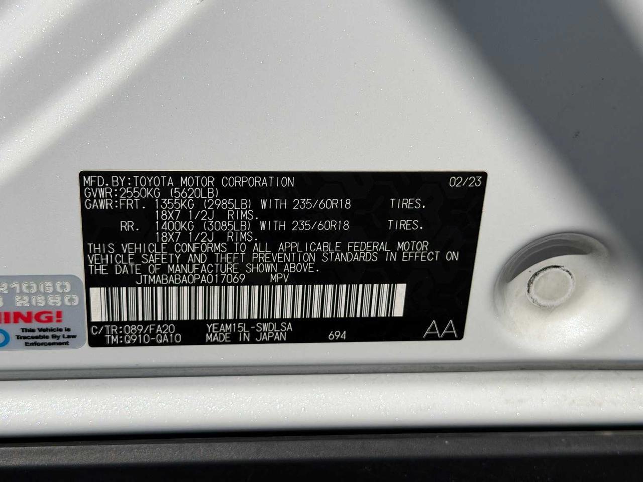 2023 Subaru Solterra Premium Irving TX