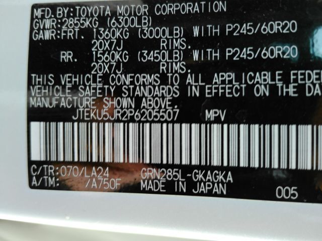 2023 Toyota 4Runner Limited Plano TX