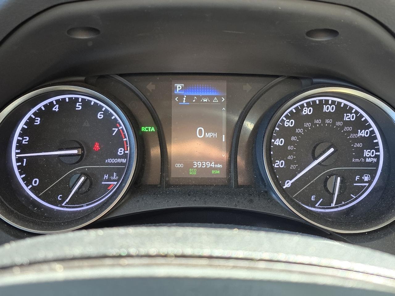 2023 Toyota Camry SE Gaithersburg MD