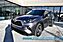 2023 Toyota Highlander XLE Anchorage AK