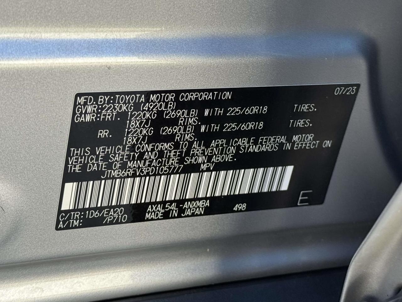 2023 Toyota RAV4 Hybrid XLE Premium Fredericksburg VA