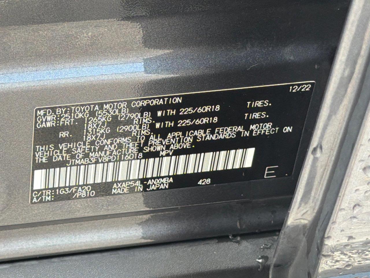 2023 Toyota RAV4 Prime SE Hagerstown MD