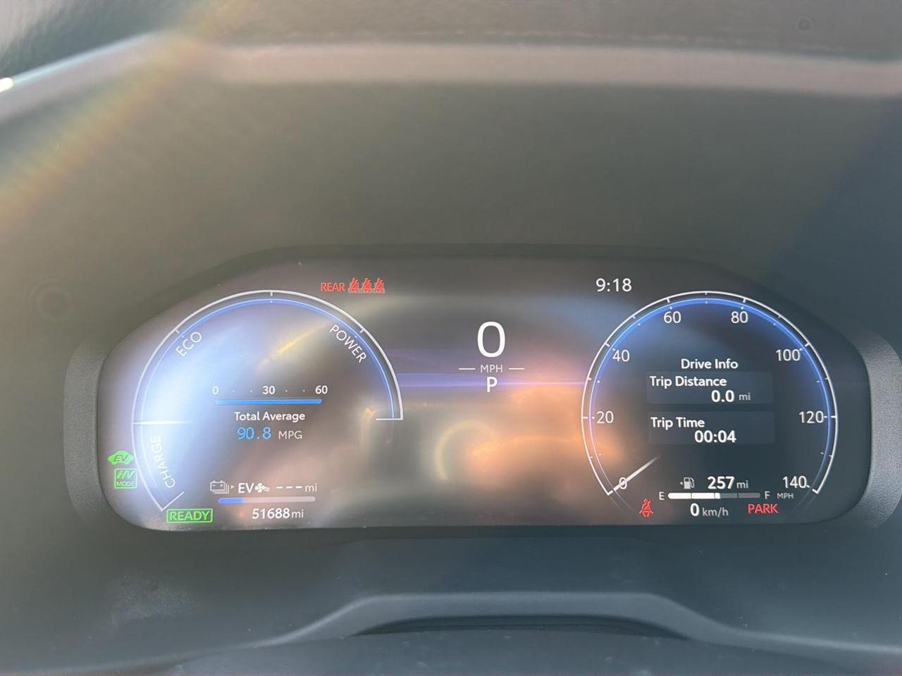 2023 Toyota RAV4 Prime XSE Gaithersburg MD