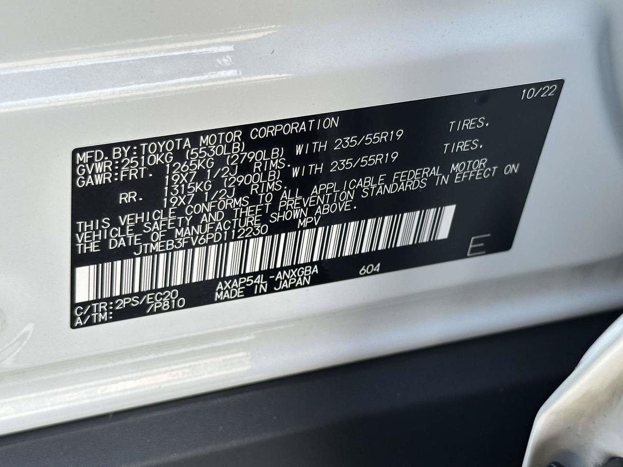 2023 Toyota RAV4 Prime XSE Alexandria VA