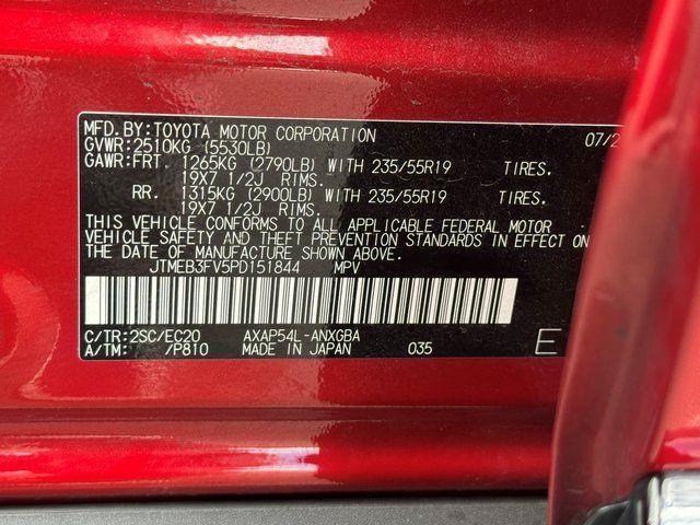 2023 Toyota RAV4 Prime XSE Springfield VA