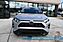 2023 Toyota RAV4 XLE Premium Anchorage AK