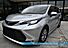 2023 Toyota Sienna XLE Hybrid / AWD / Power & Heated Leather Seats / Sunroof / Adaptive Cruise / Lane Depart & Blind Spot Alert / Apple CarPlay & Android Auto / Back Up Camera / Rear Captain Chairs / 3rd Row / 36 MPG / 1-Owner Anchorage AK