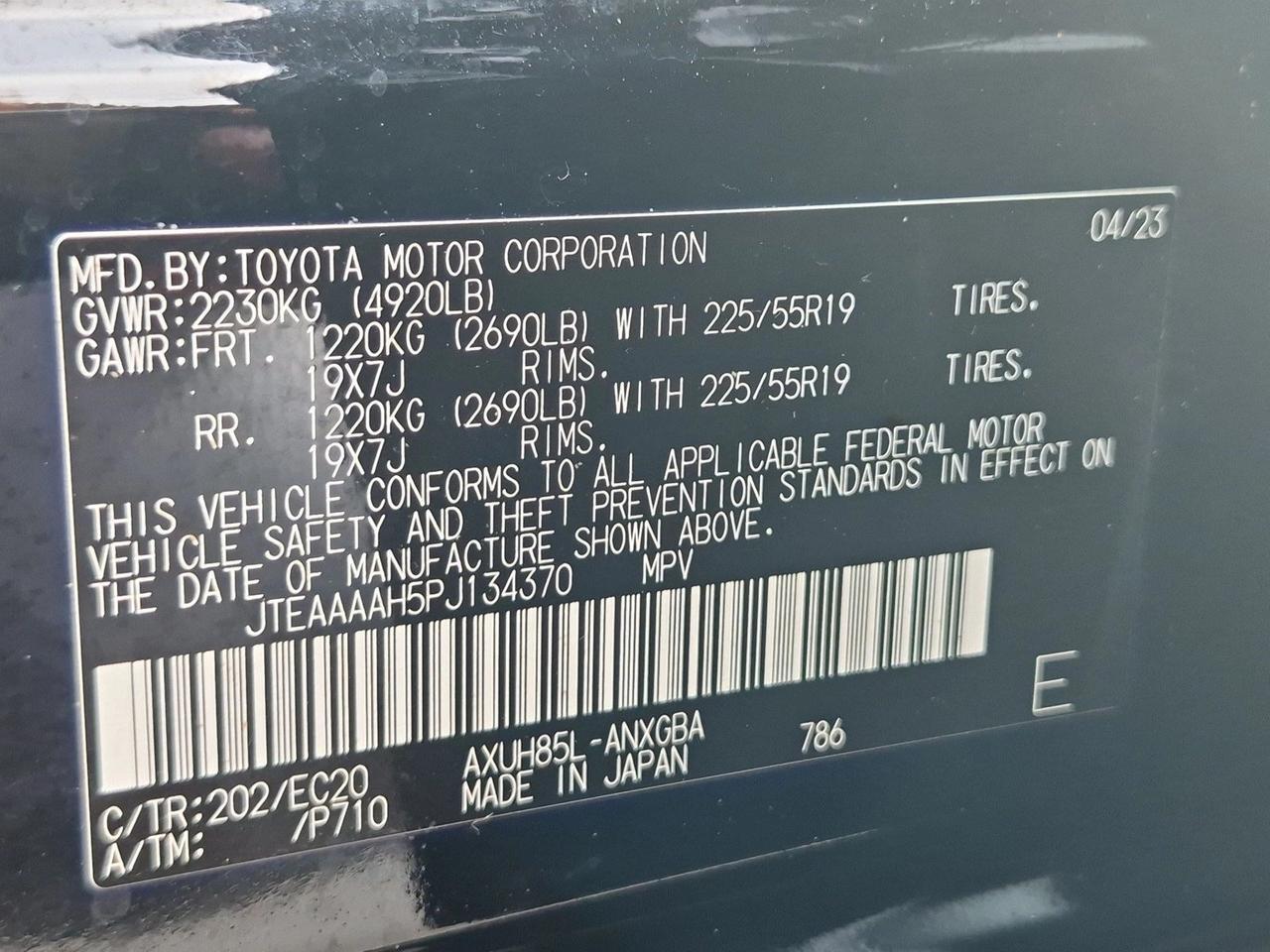 2023 Toyota Venza XLE Roseville CA