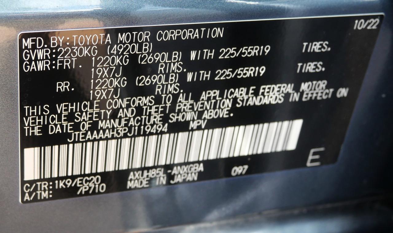 2023 Toyota Venza XLE San Juan TX