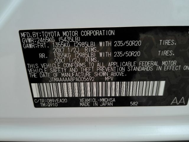 2023 Toyota bZ4X Limited Plano TX