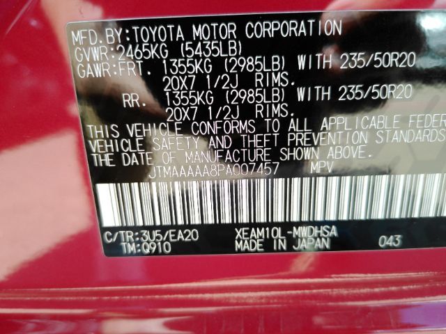 2023 Toyota bZ4X Limited Plano TX