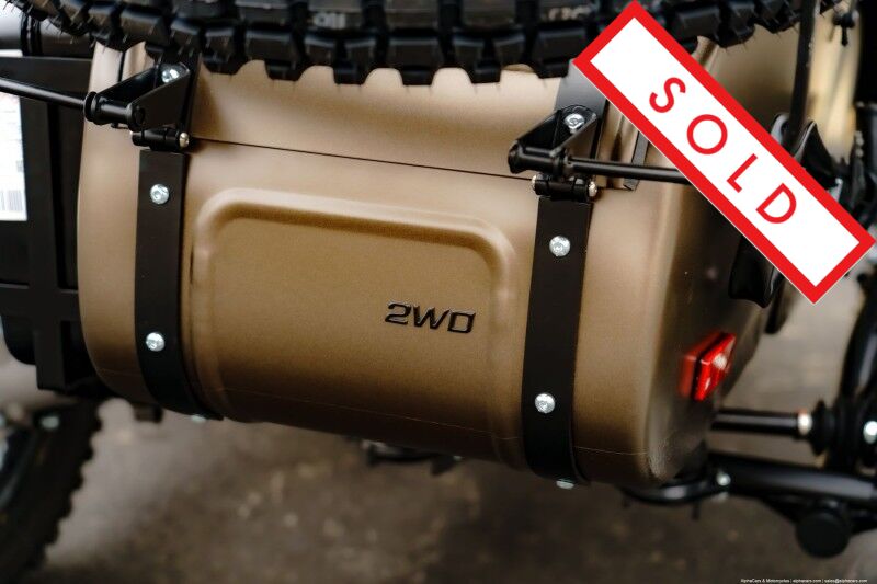 2023 Ural Gear Up Bronze Satin Boston MA