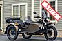 2023 Ural Gear Up Bronze Satin Boston MA