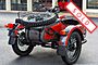 2023 Ural Gear Up Grey & Terracotta Metallic Boston MA