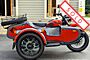 2023 Ural Gear Up Grey & Terracotta Metallic Boston MA