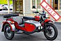 2023 Ural Gear Up Grey & Terracotta Metallic Boston MA
