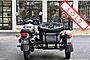 2023 Ural Gear Up Slate Grey Boston MA