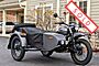 2023 Ural Gear Up Slate Grey Boston MA