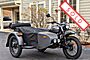 2023 Ural Gear Up Slate Grey Boston MA