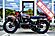 2023 Ural Gear Up Terracotta & Grey Boston MA