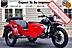 2023 Ural Gear Up Tobago ($4,440 in combined savings!) Boston MA