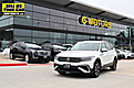 2023 VOLKSWAGEN TIGUAN S