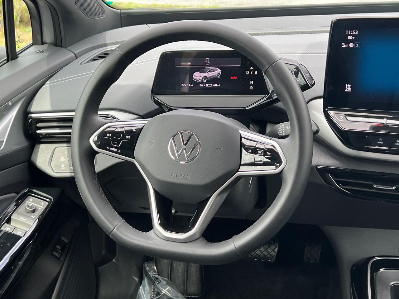 2023 Volkswagen ID.4 Pro S Hagerstown MD