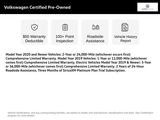 2023 Volkswagen Tiguan 2.0T SE R-Line Black Oshkosh WI