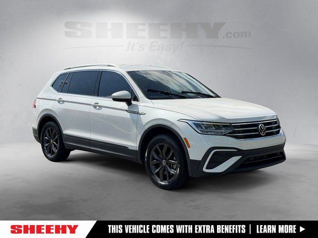 2023 Volkswagen Tiguan 2.0T SE