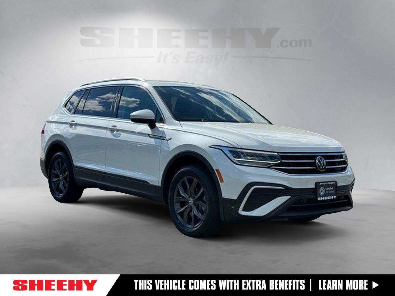 2023 Volkswagen Tiguan