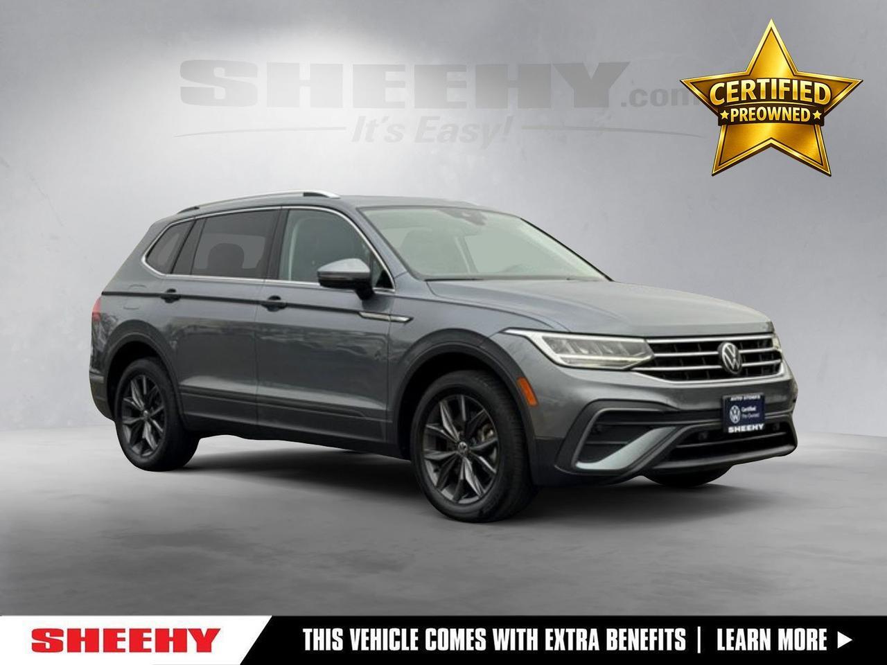 2023 Volkswagen Tiguan