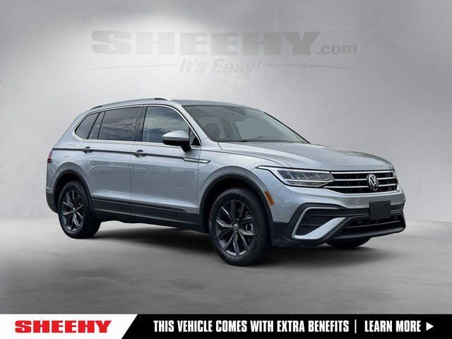 2023 Volkswagen Tiguan