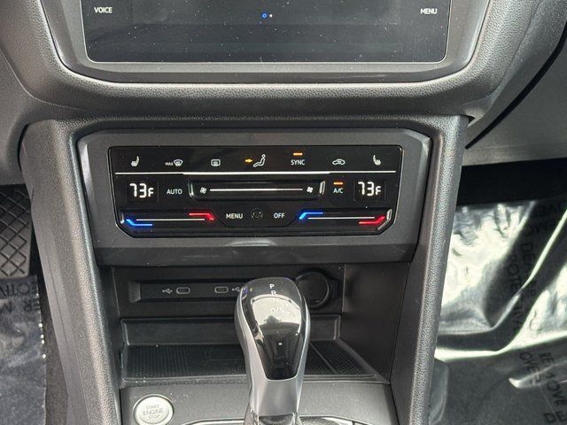 2023 Volkswagen Tiguan 2.0T SE Springfield VA