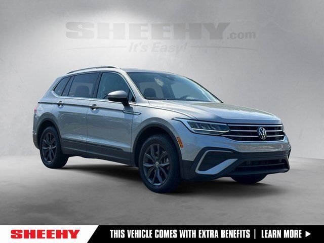 2023 Volkswagen Tiguan 2.0T SE Springfield VA