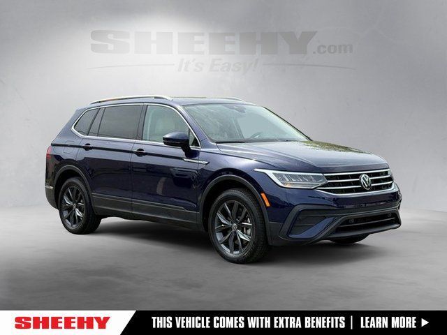 2023 Volkswagen Tiguan 2.0T SE