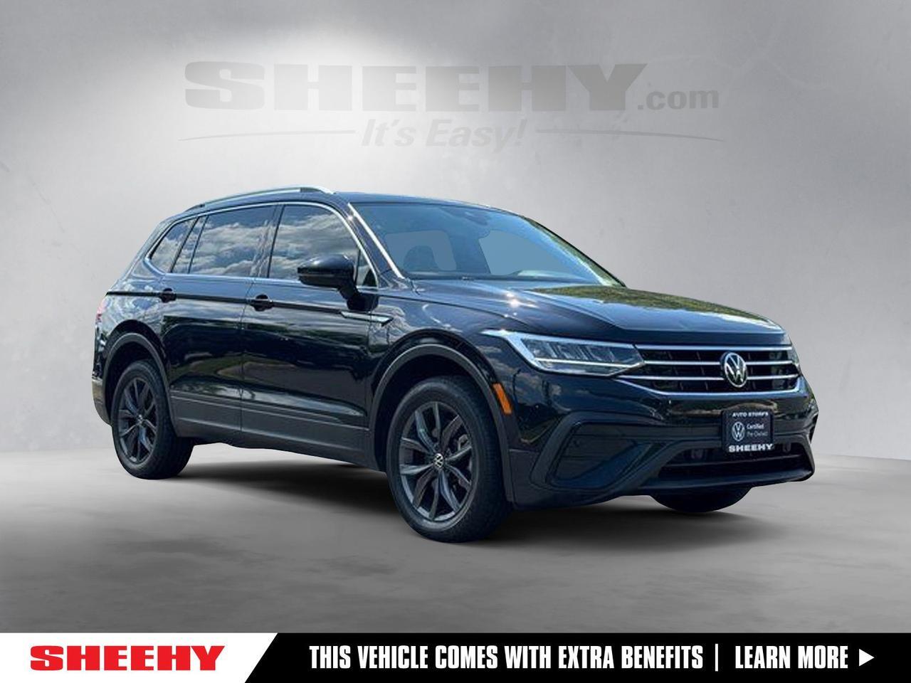 2023 Volkswagen Tiguan 2.0T SE