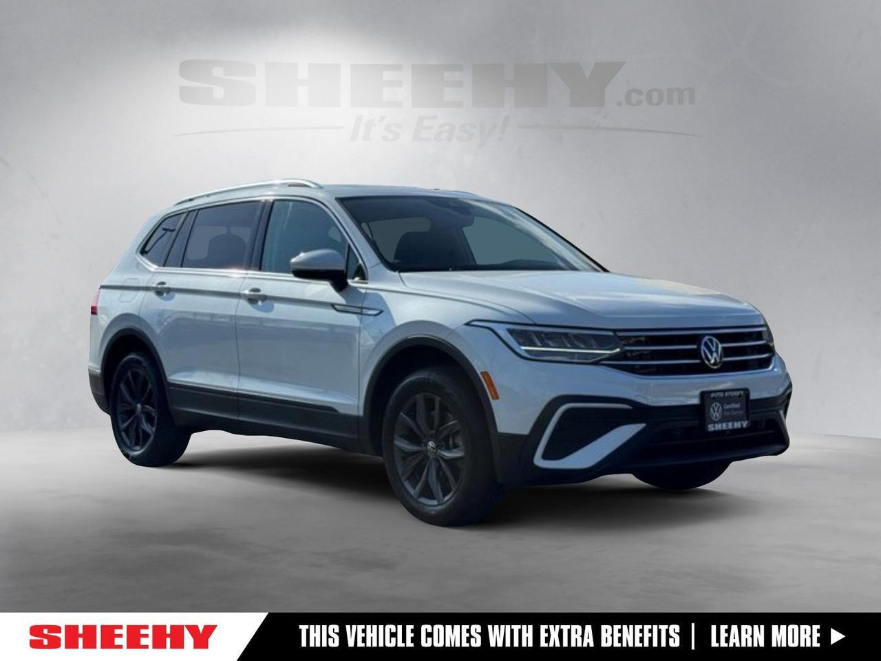 2023 Volkswagen Tiguan