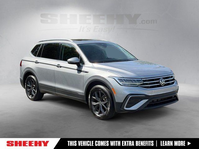 2023 Volkswagen Tiguan