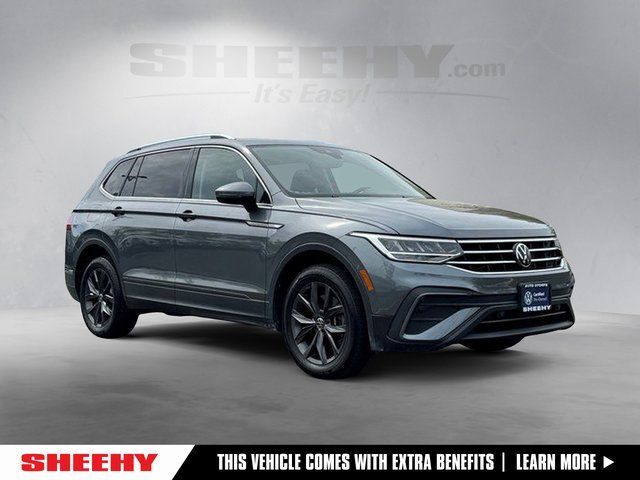 2023 Volkswagen Tiguan 2.0T SE