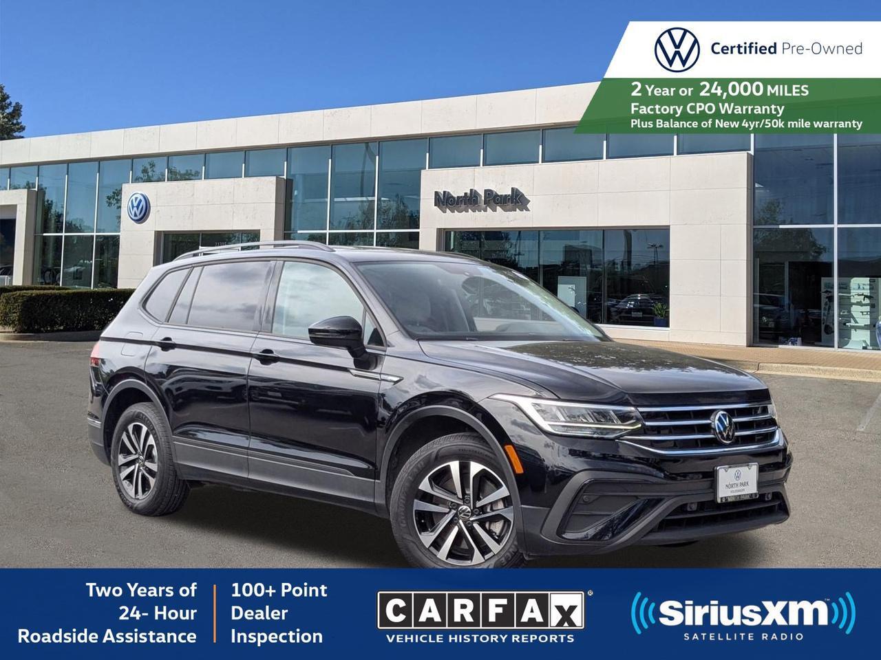 2023 Volkswagen Tiguan S