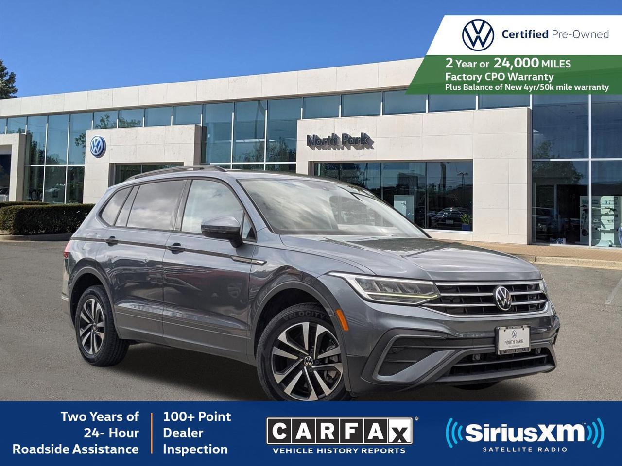 2023 Volkswagen Tiguan S