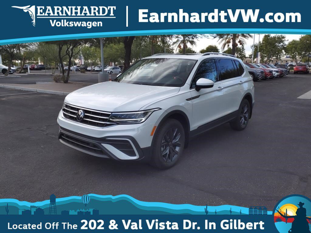 2023 Volkswagen Tiguan SE Phoenix AZ 2023 Volkswagen Tiguan SE Phoenix AZ