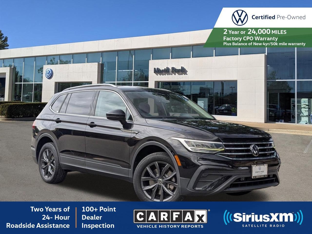 2023 Volkswagen Tiguan