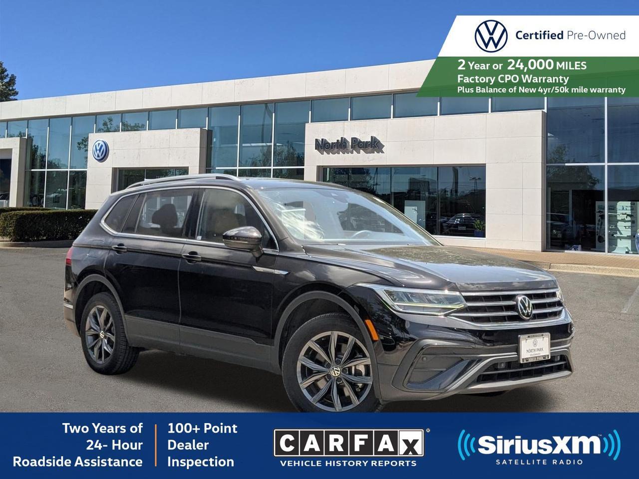 2023 Volkswagen Tiguan