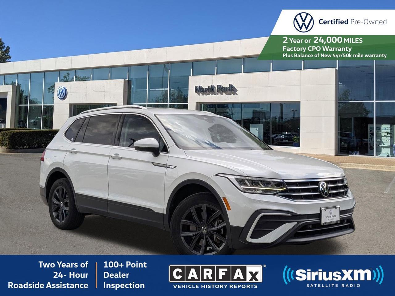 2023 Volkswagen Tiguan