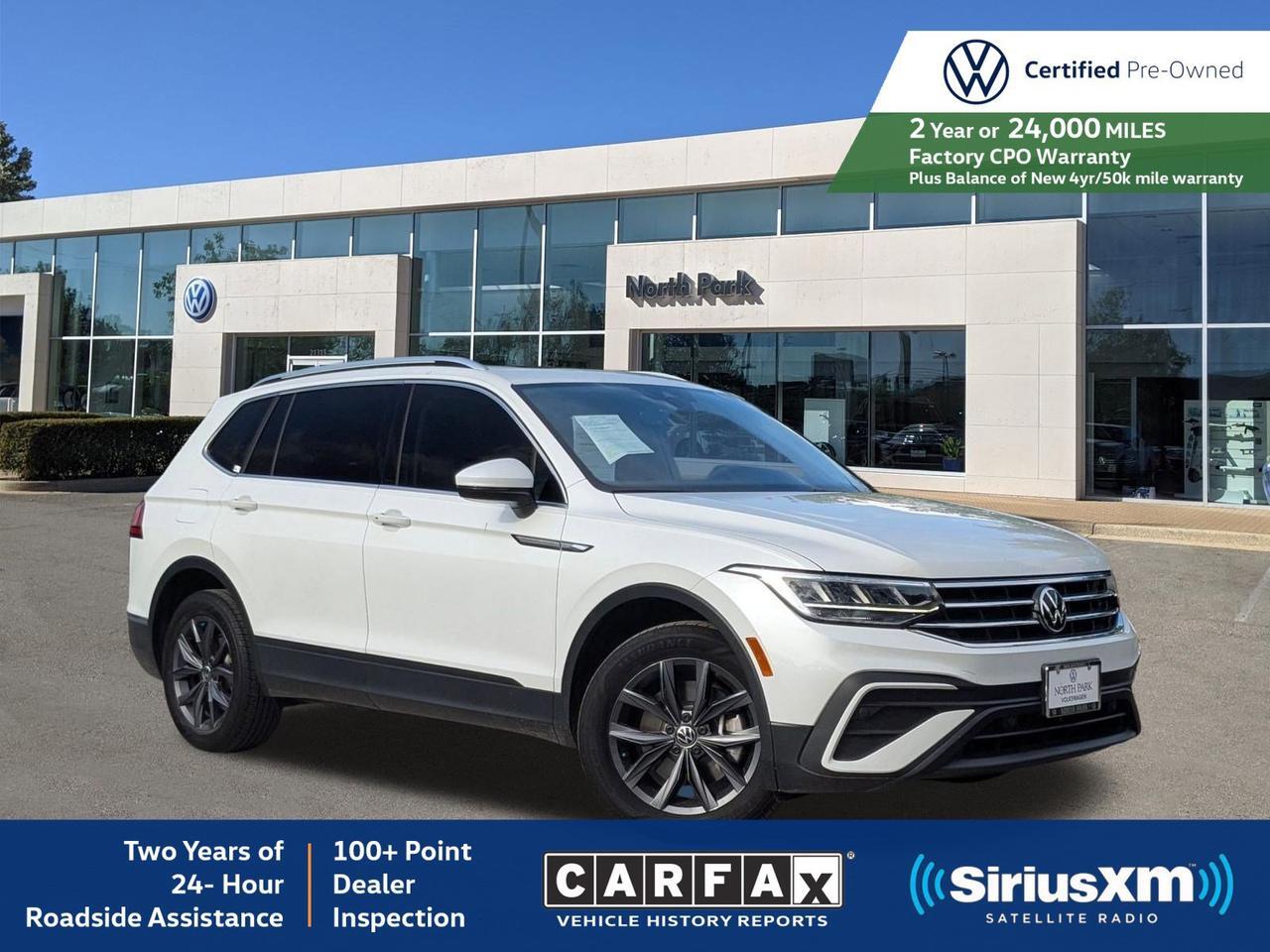 2023 Volkswagen Tiguan