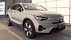 2023 Volvo C40 Recharge Pure Electric Ultimate